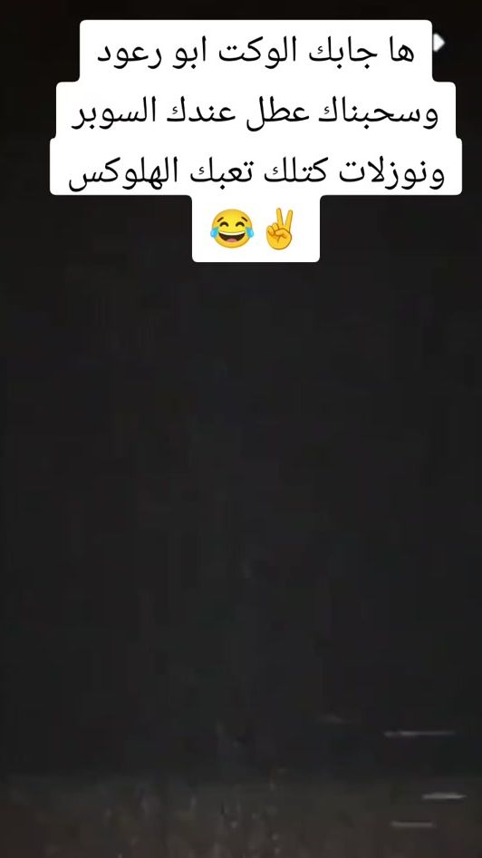 TikTok video thumbnail by 65j1k