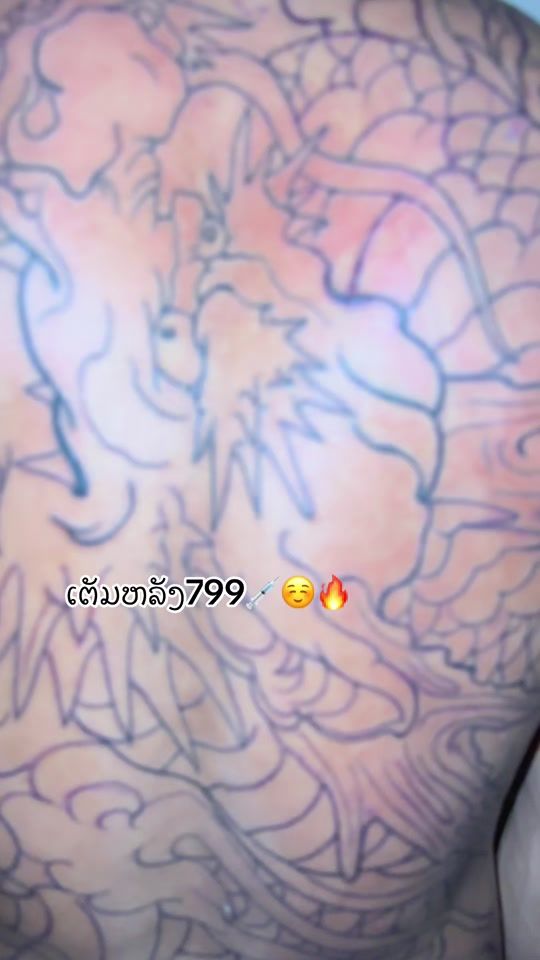 TikTok video thumbnail by k3kkone