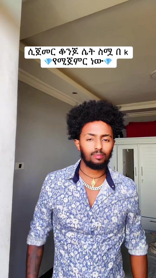 TikTok video thumbnail by yoniboss15