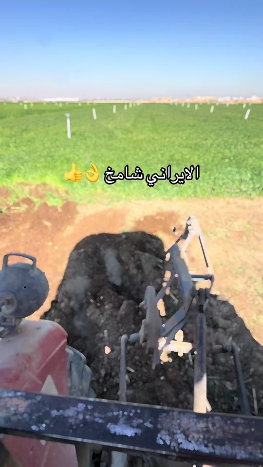 TikTok video thumbnail by m_h_a_m3