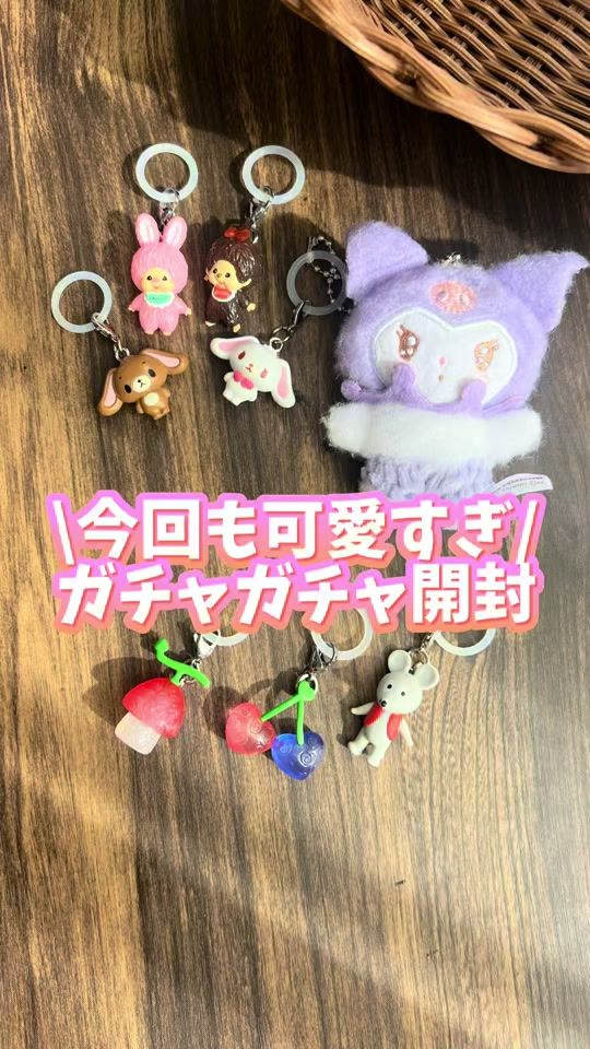 TikTok video thumbnail by haru.atsucoco