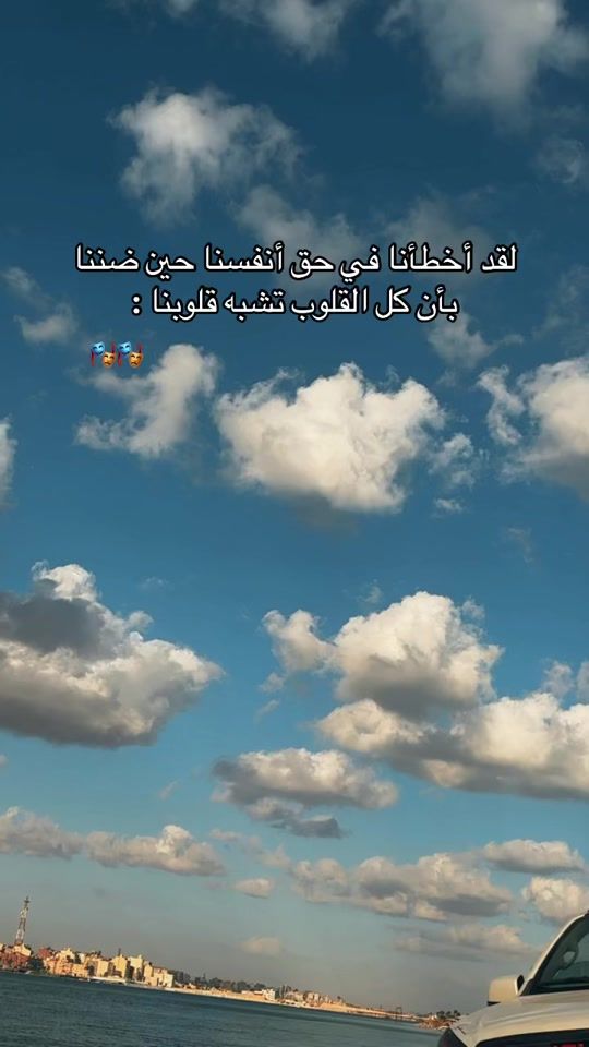 TikTok video thumbnail by kareem_samir2