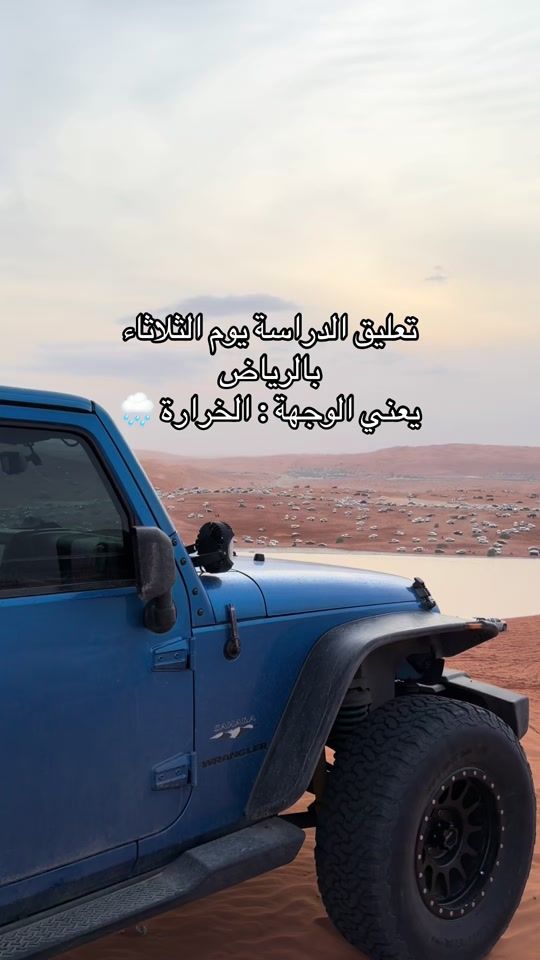 TikTok video thumbnail by rr_1245