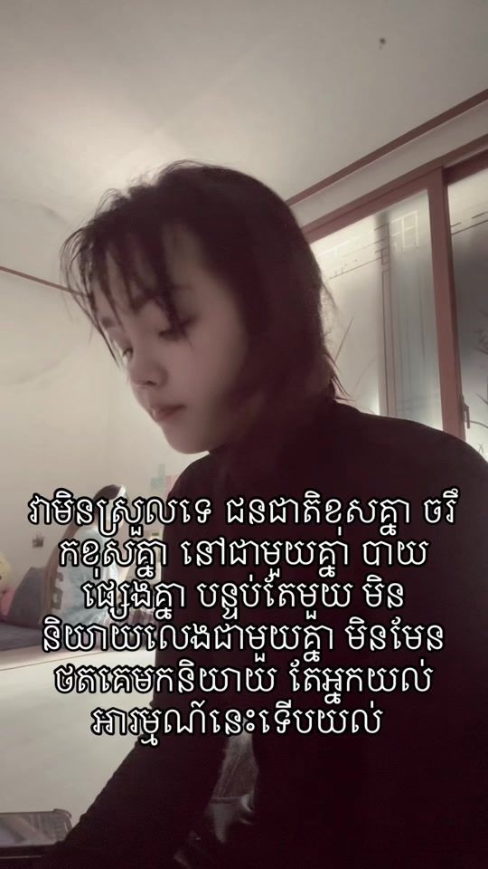 TikTok video thumbnail by sisdaliskh1