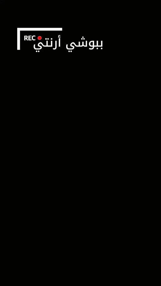 TikTok video thumbnail by mohammedkhalil4981