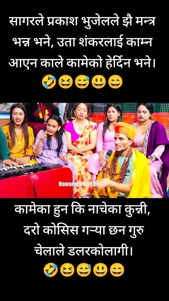TikTok video thumbnail by sreesuss1