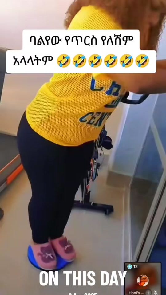TikTok video thumbnail by wer4377