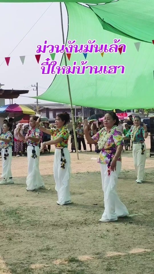 TikTok video thumbnail by chanji2106