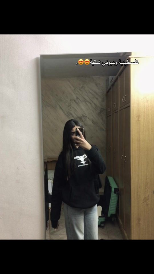 TikTok video thumbnail by eleen_adi10