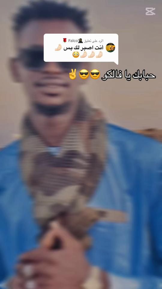 TikTok video thumbnail by .2478017