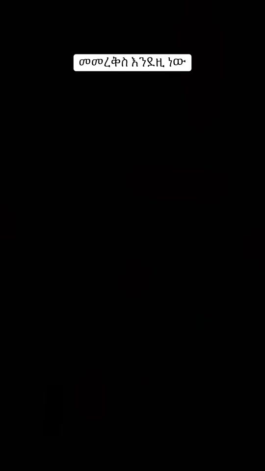 TikTok video thumbnail by afroprint
