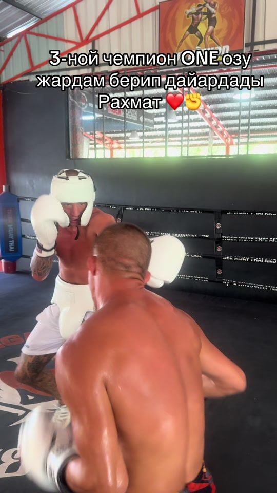 TikTok video thumbnail by marsel_mma97