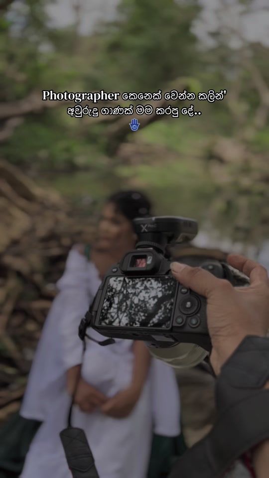 TikTok video thumbnail by khairashmitha