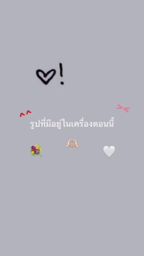 TikTok video thumbnail by gggggg0060