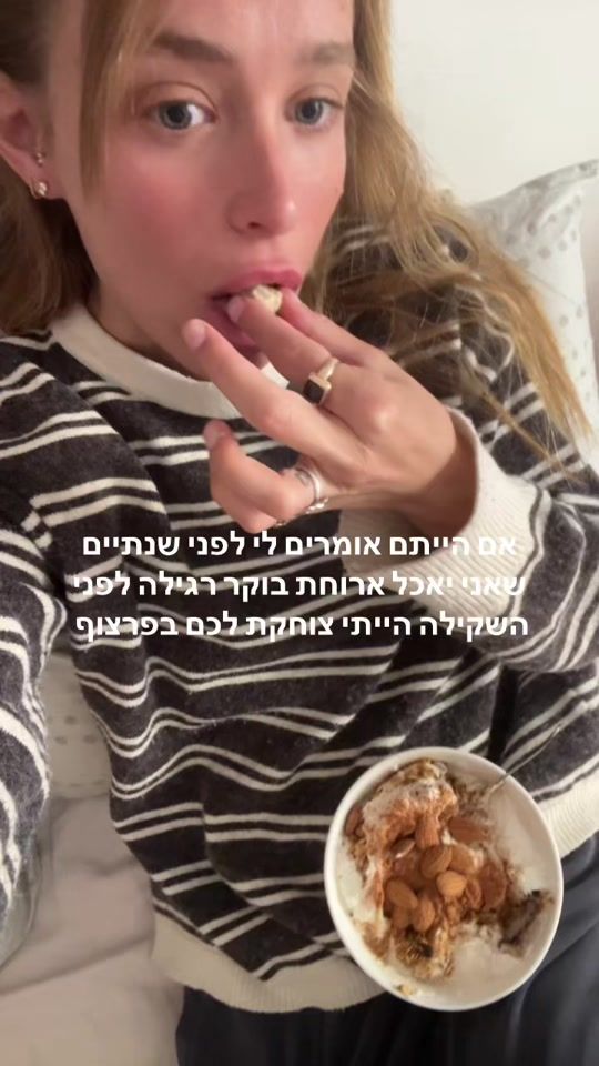 TikTok video thumbnail by elabarkay