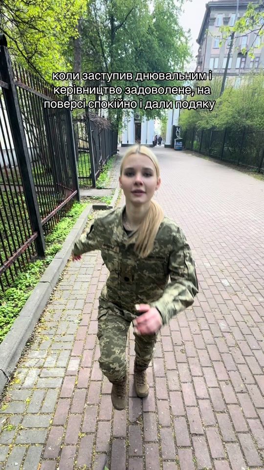 TikTok video thumbnail by _viknu_kyiv