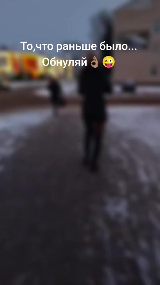 TikTok video thumbnail by bertosh_yulia_17_11__