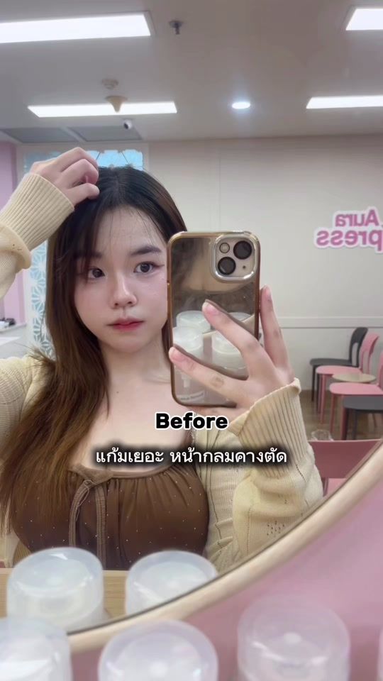 TikTok video thumbnail by a._.amxq