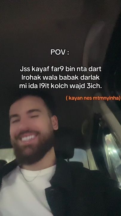 TikTok video thumbnail by aymen_al7