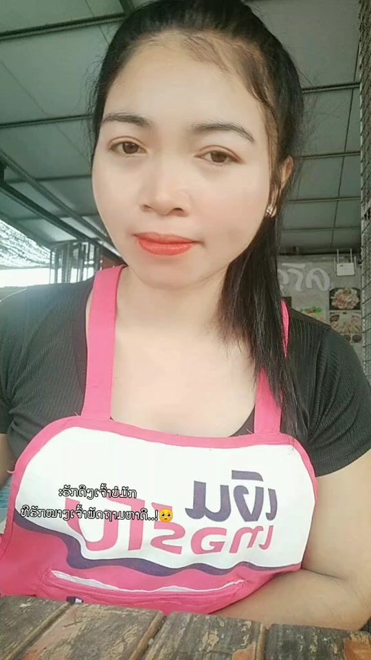 TikTok video thumbnail by tip.kaison
