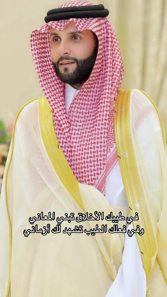 TikTok video thumbnail by moohamedalsaadi
