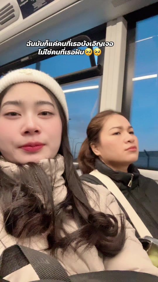 TikTok video thumbnail by newnewz7