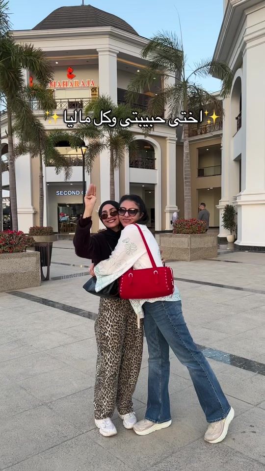 TikTok video thumbnail by yasmiinaaah