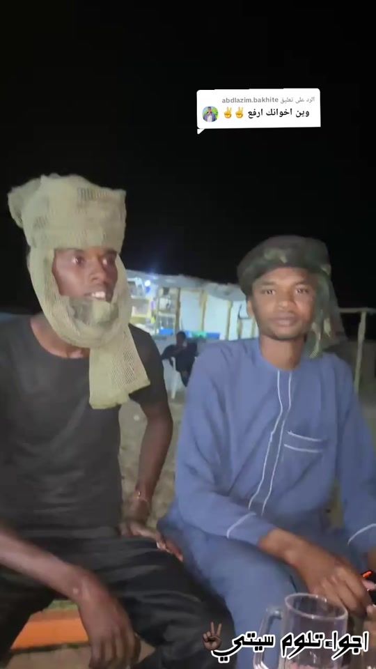 TikTok video thumbnail by s1nnnnnn