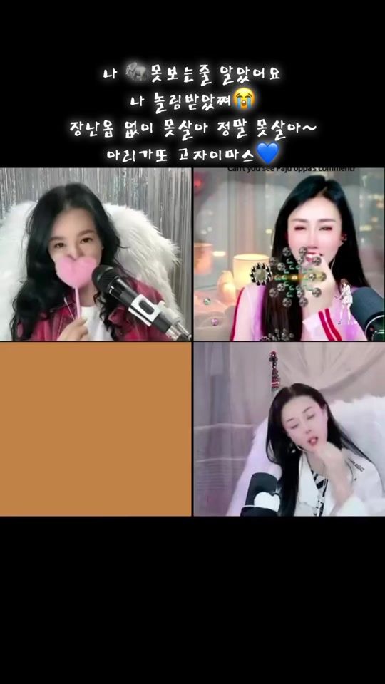 TikTok video thumbnail by no95258955