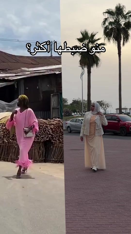 TikTok video thumbnail by thebonb0n