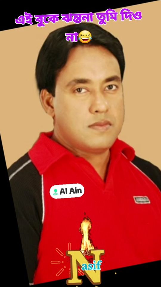 TikTok video thumbnail by newasif5