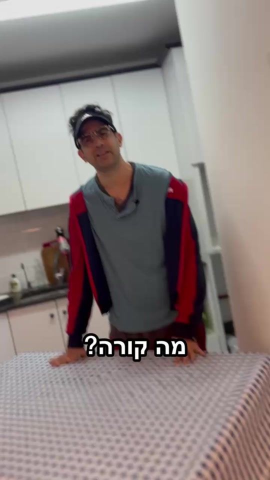 TikTok video thumbnail by galvelior2