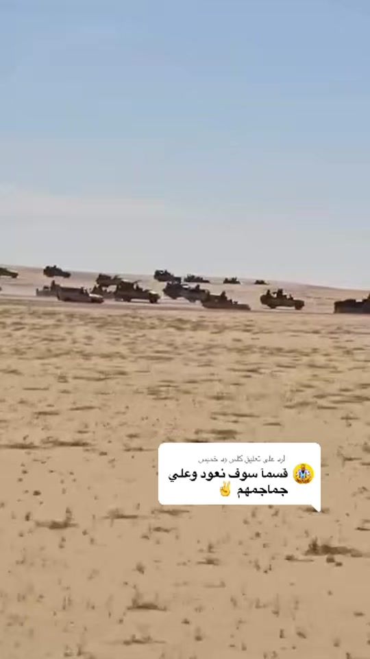 TikTok video thumbnail by user233512175342