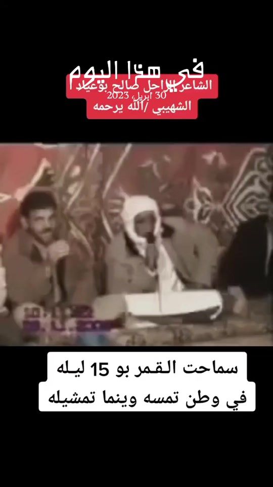 TikTok video thumbnail by sallh08