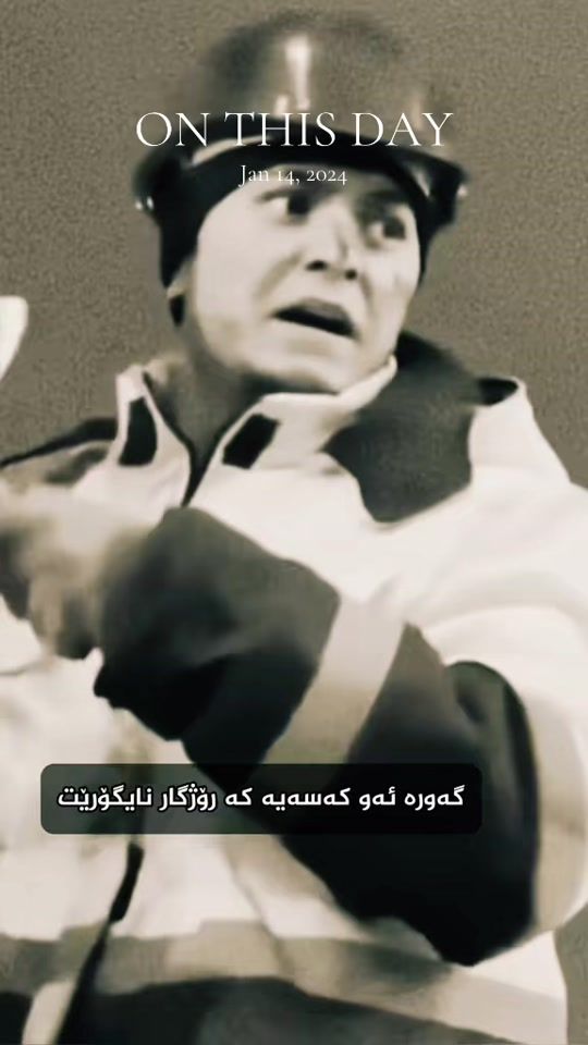 TikTok video thumbnail by awarakochary