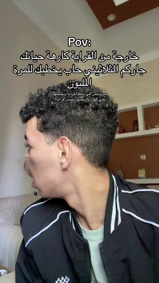 TikTok video thumbnail by mohammed.radiance