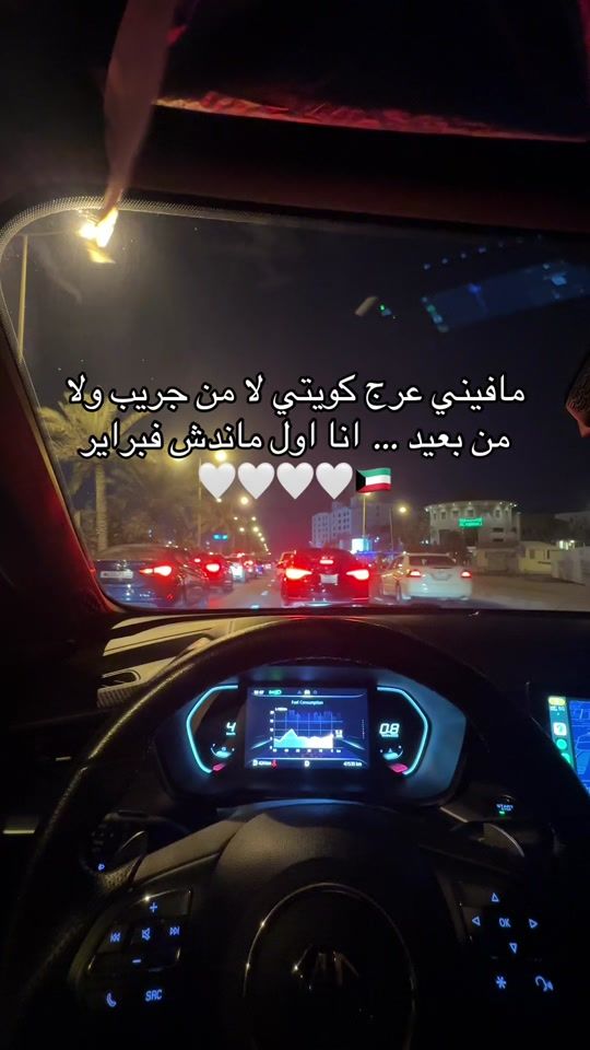 TikTok video thumbnail by mohd_taleb1