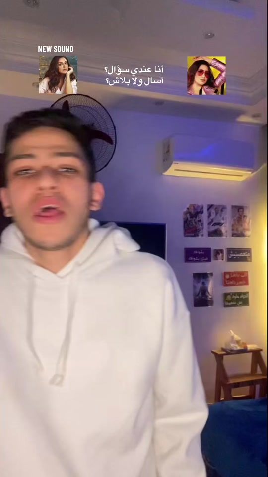 TikTok video thumbnail by orabyyyy