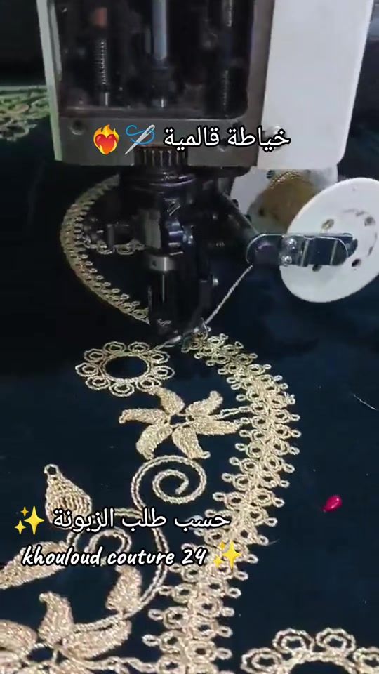 TikTok video thumbnail by couture_khouloud_guelma