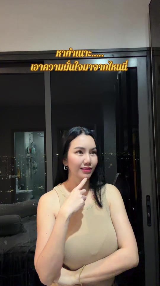 TikTok video thumbnail by jack_pupa