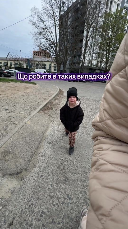 TikTok video thumbnail by maman_mia_