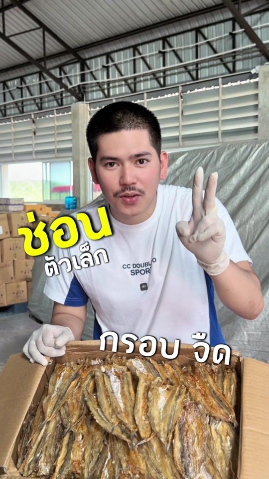 TikTok video thumbnail by lookchaolay