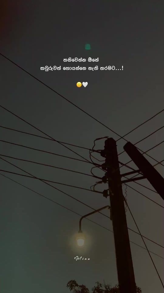 TikTok video thumbnail by _minu.___