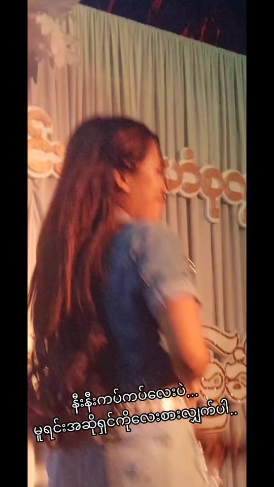 TikTok video thumbnail by shweloony8