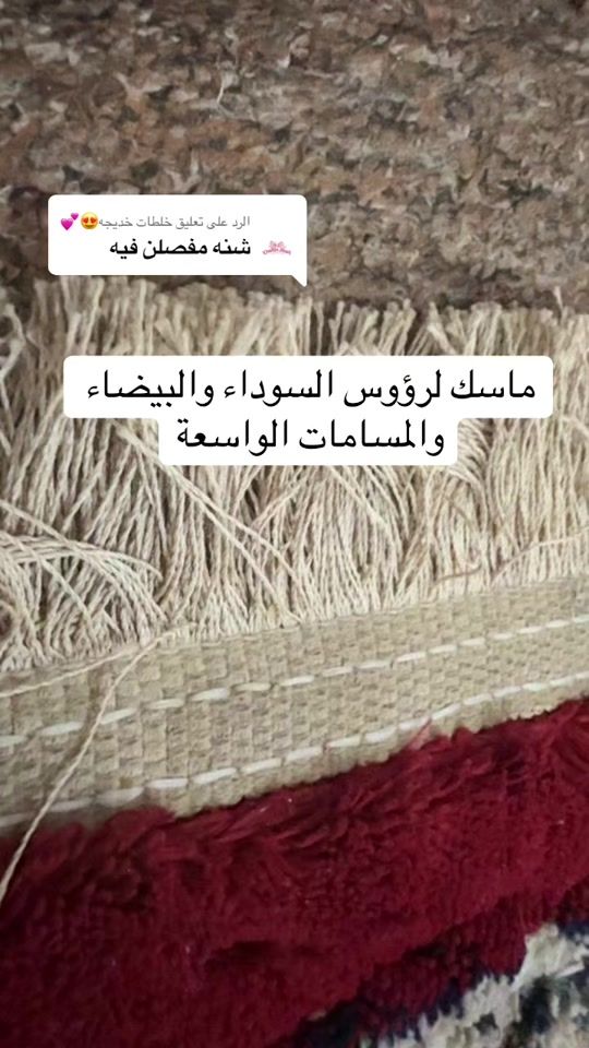 TikTok video thumbnail by tijarti__