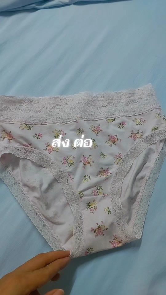 TikTok video thumbnail by demon_.222