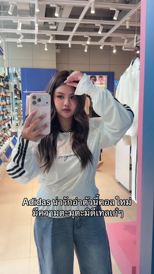 TikTok video thumbnail by yatnyts