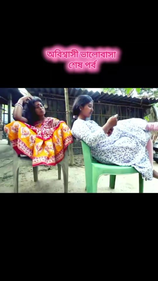 TikTok video thumbnail by sreehridoykumar