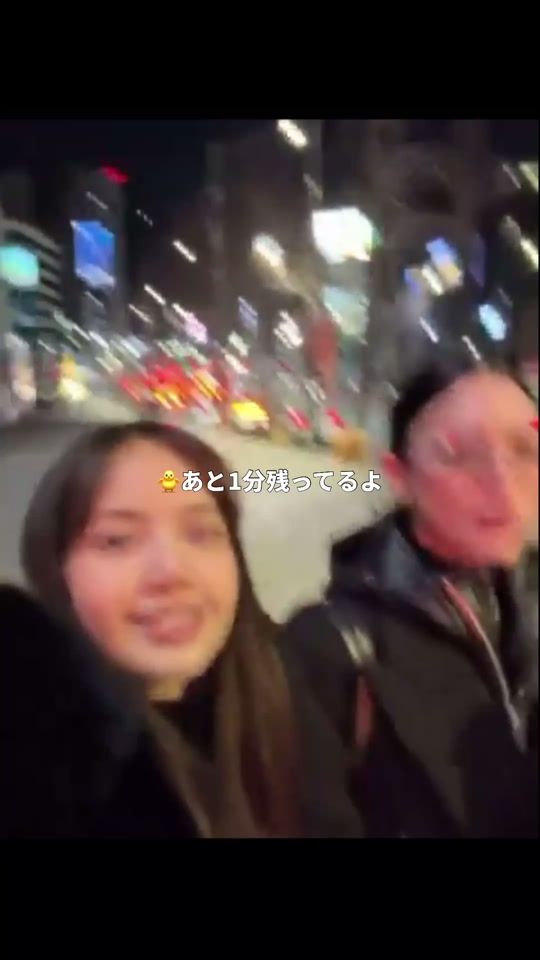 TikTok video thumbnail by je__.01
