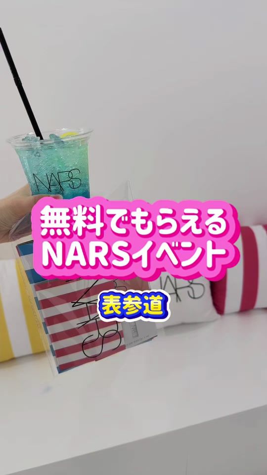 TikTok video thumbnail by saya_vlog